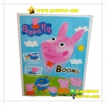 Pepa Pig Boom - ถังเสียบไม้เป๊ปป้าพิก