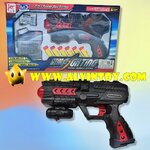 ของเล่นปืนยิงเจล ปืนเนิฟ Shoot Gun Star Fighting