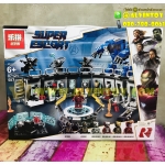 ตัวต่อเลโก้ไอรอนแมนชุดห้องเสื้อเกราะ