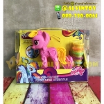 ชุดแป้งโดว์ My Little Pony - ม้าโพนี่ AL2