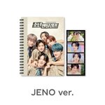 ( Pre-Order ) NCT DREAM Boys Mental Camp Commentary book + film set ( Jeno ver ) วางจำหน่าย 26 / 10 / 2021
