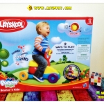 Poppin Park Bounce And Ride