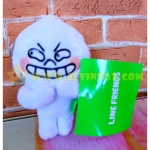 พวงกุญแจ ตุ๊กตา Moon - มูน