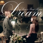 ( Pre-Order ) Suzy, Baekhyun Single Album Dream วางจำหน่าย 14 / 1 / 2016