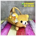 กระเป๋าถือหน้า Rilakkuma - ริลัคคุมะ