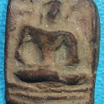 พระซุ้มกอพะเยา พระผีผอม พะเยา กรุธาตูนกแซว เวียงน้ำเต้าเก่า พระในตำนาน