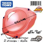 สนาม BEYBLADE เบย์เบลด ของแท้ Takara Tomy ขนาดความกว้าง 44 ซม. วัสดุคุณภาพดี