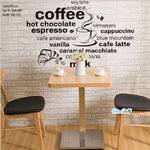Transparent wall sticker สติ๊กเกอร์ติดผนัง Coffee I (กว้าง120cm.xสูง75cm.)