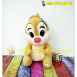 ตุ๊กตากระรอกเดล 15 นิ้ว