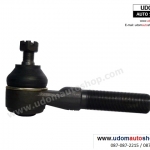 ลูกหมากคันชัก เบอร์8869 Grand Cherokee WJ (รูปแทน)