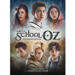 ( Pre- Order ) OST. SCHOOL OF OZ Hologram Musical วางจำหน่าย 22 / 1 / 2016
