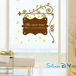 Transparent wall sticker สติ๊กเกอร์ติดผนัง My sweet home (กว้าง40cm.xสูง44cm.)