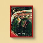 ( Pre-Order ) PHOTOBOOK LEE GIKWANG ( Highlight ) [Scenes of the Heart] วางจำหน่าย 20 / 1 / 2025