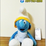 ตุ๊กตา Smurfette - สเมิร์ฟเฟต 16' นิ้ว