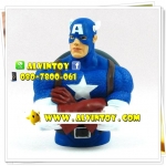 โมเดลกระปุกออมสิน Captain America