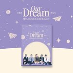 ( Pre-Order ) DKZ SEASON'S GREETINGS 2024 ** สั่งเกิน 1 ชิ้นบวกค่าส่งเพิ่มชิ้นละ 20 บาท เนื่องจากสินค้าหนัก ** จำนวนจำกัด ** วางจำหน่าย 27 / 12 / 2023