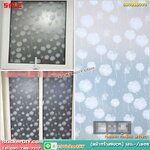 สติ๊กเกอร์ฝ้าติดกระจก แบบมีกาวในตัว ดอกหญ้าสีขาว(หน้ากว้าง90cm) เหลือเมตรละ 89 บาท