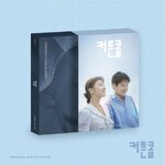 ( Pre-Order ) Ost. Curtain Call ( 2 cd ) วางจำหน่าย 28 / 12 / 2022
