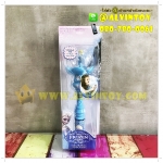 Elsa Musical - คฑาเอลซ่า