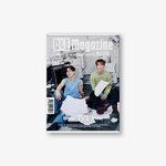 ( Pre-Order ) SUPER JUNIOR D&E SEASON'S GREETINGS 2026 [D&E MAGAZINE VOL.1216] * มี Poster พับภายใน set *** สั่งเกิน 1 ชิ้นบวกค่าส่งเพิ่มชิ้นละ 20 บาท เนื่องจากสินค้าหนัก ** จำนวนจำกัด ** วางจำหน่าย 12 / 12 / 2025