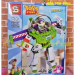 Lego Toy Story 243 ชิ้น