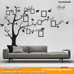 Bigsize Transparent wall sticker สติ๊กเกอร์ติดผนังกรอบรูป ต้นไม้กราฟฟิค สีดำ (กว้าง250cm.xสูง180cm.)