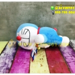 Doraemon - โดราเอม่อน 10 นิ้ว ผ้านุ่มนิ่ม