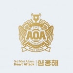 (Pre-Order)AOA 3rd Mini Album Heart Attack + Poster
