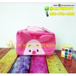 กระเป๋ากล่องเครื่องสำอาง Piglet - พิกเล็ต