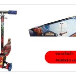 Scooter - สกู๊ตเตอร์ 3 ล้อ สไปเดอร์แมน