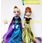 ตุ๊กตา Anna - อันนา & Elsa - เอลซ่า ลิขสิทธิ์แท้