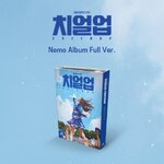 ( Pre-Order ) Ost. Cheer Up ( Nemo Album ) วางจำหน่าย 3 / 1 / 2023