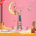 Transparent Wall sticker สติ๊กเกอร์ติดผนัง Fall in love (กว้าง66cm.xสูง85cm.)