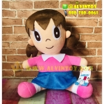 ตุ๊กตา Shizuka - ชิซูกะ