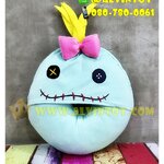 หมอนรองคอ Scrump - สกัมพ์ มีฮู้ด