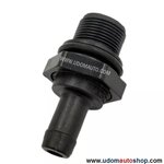 วาวหายใจบนฝาวาว OPTRA 1.6L /แท้