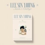 ( Pre-Order ) Lee Sinyoung Seasons Greetings 2025 ** สั่งเกิน 1 ชิ้นบวกค่าส่งเพิ่มชิ้นละ 20 บาท เนื่องจากสินค้าหนัก ** จำนวนจำกัด ** วางจำหน่าย 27 / 12 / 2024