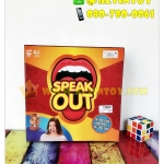SPEAK OUT - เกมส์สพีคเอาว์ท