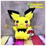 ตุ๊กตา Pichu - พิชู 10 นิ้ว