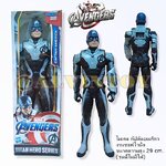Figure Captain America Avenger End Game