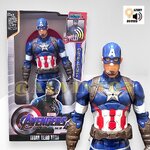 Figure Captain America Avenger End Game กัปตันอเมริกา