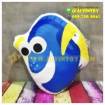 หมอนตุ๊กตาปลา Finding Dory - ไฟน์ดิ้ง ดอรี่