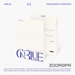 ( Pre-Order ) CNBLUE SEASON’S GREETINGS 2025 มี Poster พับภายในกล่อง * ** สั่งเกิน 1 ชิ้นบวกค่าส่งเพิ่มชิ้นละ 20 บาท เนื่องจากสินค้าหนัก ** จำนวนจำกัด ** วางจำหน่าย 10 / 1 / 2025
