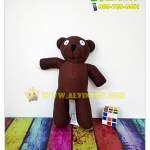 ตุ๊กตาหมี Mr.Bean 35 cm.