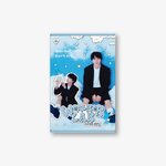 ( Pre-Order ) YOOK SUNGJAE SEASON'S GREETINGS 2026 [WEATHER LAB WITH 572] ** สั่งเกิน 1 ชิ้นบวกค่าส่งเพิ่มชิ้นละ 20 บาท เนื่องจากสินค้าหนัก ** จำนวนจำกัด ** วางจำหน่าย 18 / 12 / 2025