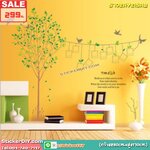 Bigsize Transparent Wall Sticker สติ๊กเกอร์แต่งผนังกรอบรูป Tree of Life สีเทา (กว้าง230cm.xสูง170cm.)