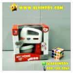 ของเล่นเครื่องตีแป้ง My Home