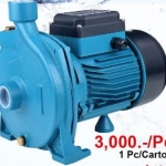 ปั๊มน้ำหอยโข่ง CPM130 ยี่ห้อ SUMO 400w มอเตอร์ทองแดงแท้