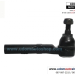 ลูกหมากคันชัก VOLVO