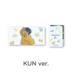 ( Pre-Order ) [WAYVISION] WAYV Flip Book + Photocard ( Kun ver ) วางจำหน่าย 29 / 12 / 2020
